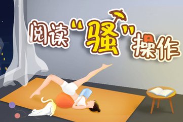 亚游AG币游